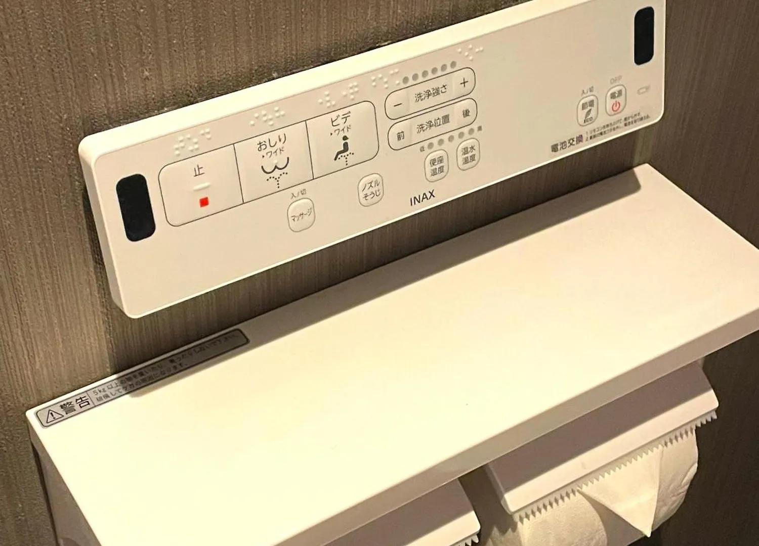 Art House-アートハウス友家tomoya- Appartement Osaka 0*,  Japan