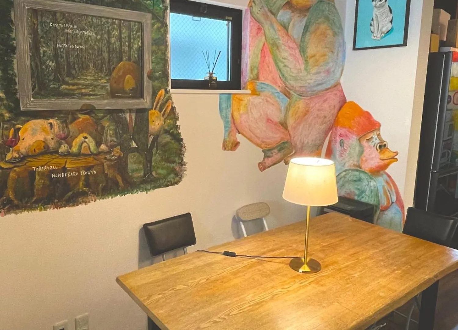 Art House-アートハウス友家tomoya- Appartement Osaka Japan